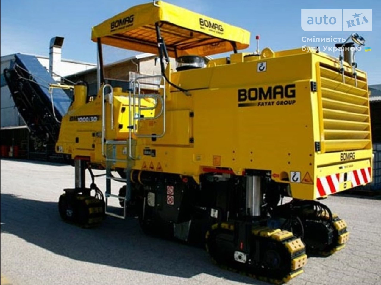 Bomag BM Base