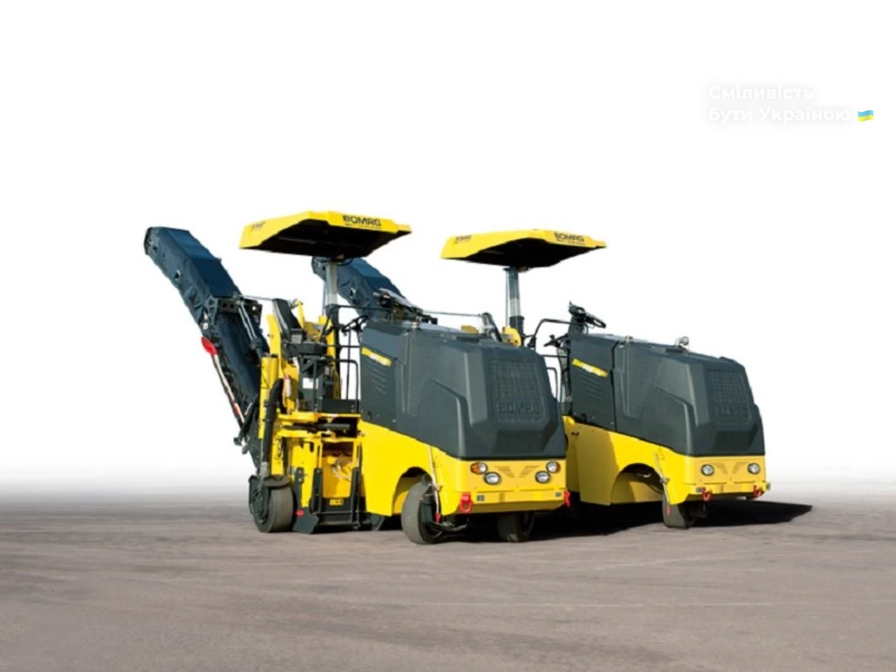 Bomag BM Base