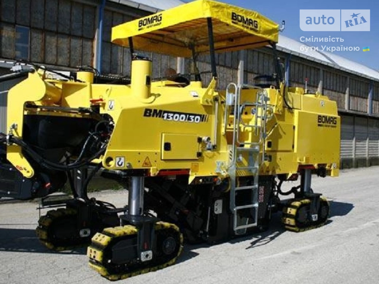 Bomag BM Base