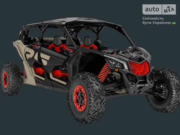 BRP Maverick III поколение Мотовездеход
