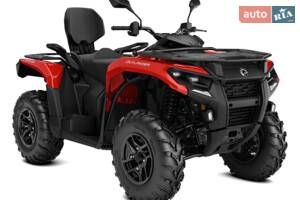 BRP outlander III поколение Квадроцикл