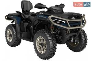 BRP outlander IV поколение Квадроцикл