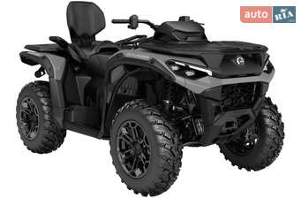 BRP Outlander 2026 в Полтава