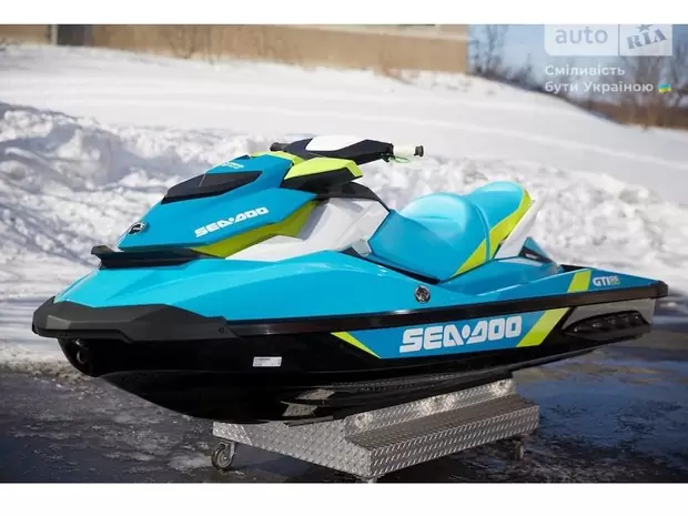 BRP Sea-Doo Base