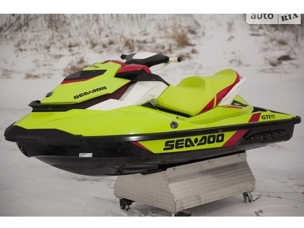 BRP Sea-Doo Base