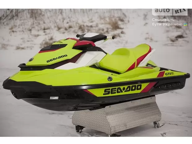 BRP Sea-Doo Base