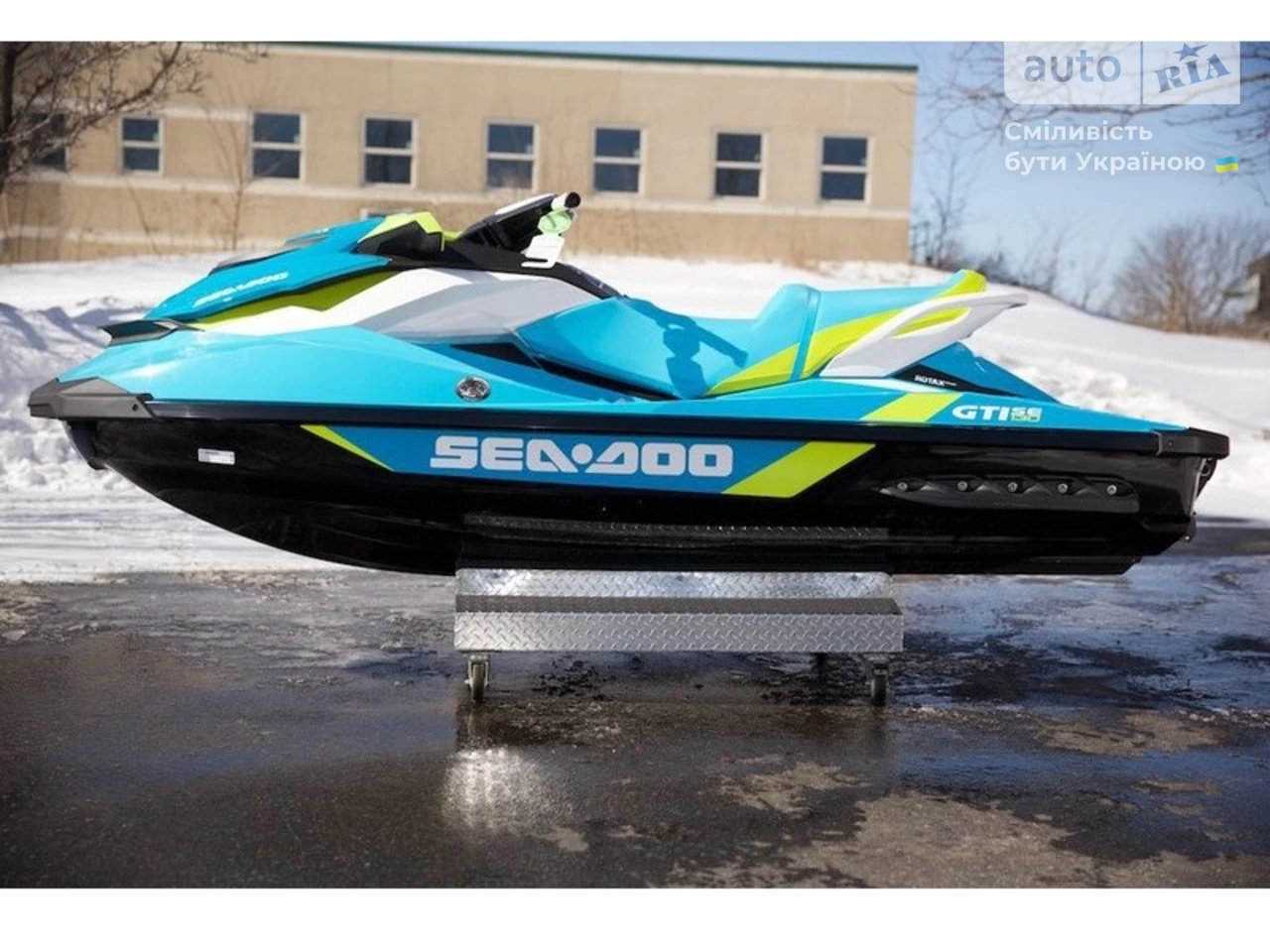 BRP Sea-Doo Base