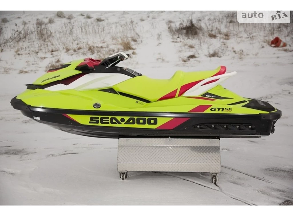 BRP Sea-Doo Base