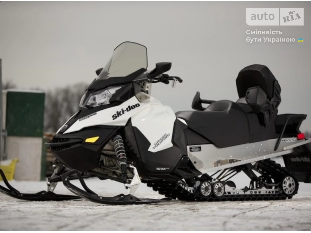 BRP Ski-Doo Base