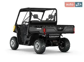 BRP Traxter BRP Traxter