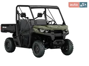 BRP Traxter