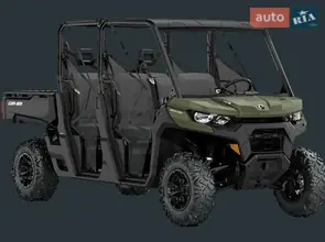 BRP Traxter