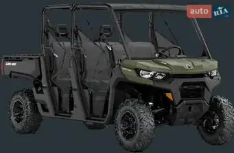 BRP Traxter
