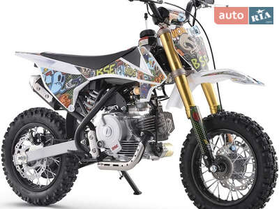 BSE SP03 Enduro 2024 Base