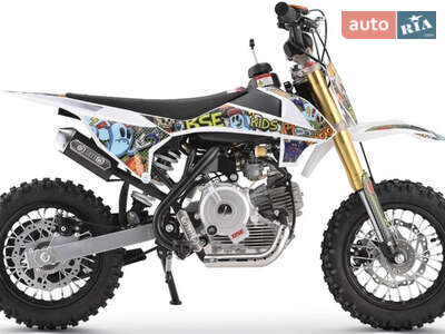 BSE SP03 Enduro 2024 Base