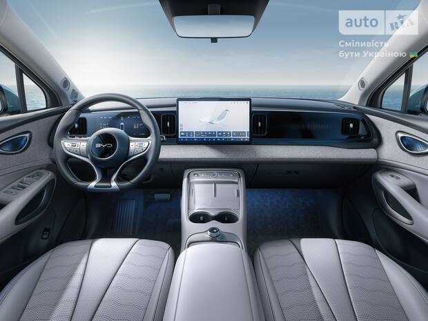 BYD Sea Lion 05 2025