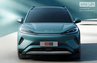 BYD Sea Lion 05 2025 Flagship