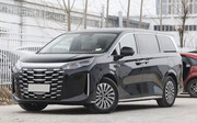 BYD Summer