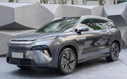 BYD Tang L