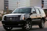 Cadillac Escalade Premium