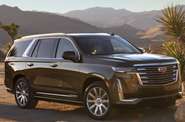 Cadillac Escalade Premium