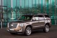 Cadillac Escalade Premium