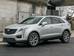 Cadillac XT5 I поколение (FL) Кроссовер