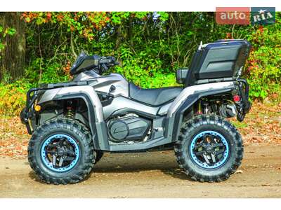 Cf moto CForce 2025 Base