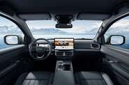 Chery Himla Premium