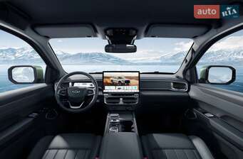 Chery Himla 2025 в Рівне