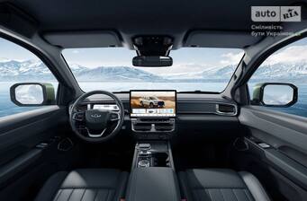 Chery Himla 2025 Comfort