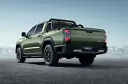 Chery Himla Premium