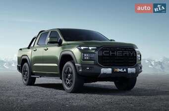 Chery Himla 2025 в Рівне