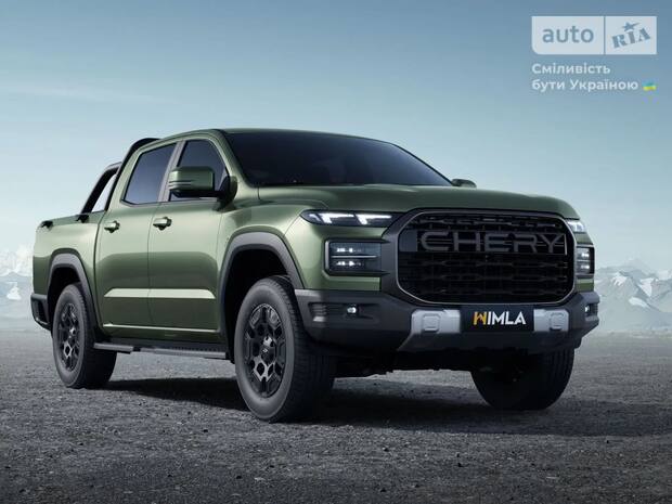 Chery Himla 2025 Chery Himla 2025