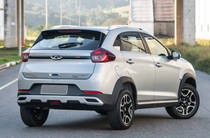 Chery Tiggo 2 Pro Luxury