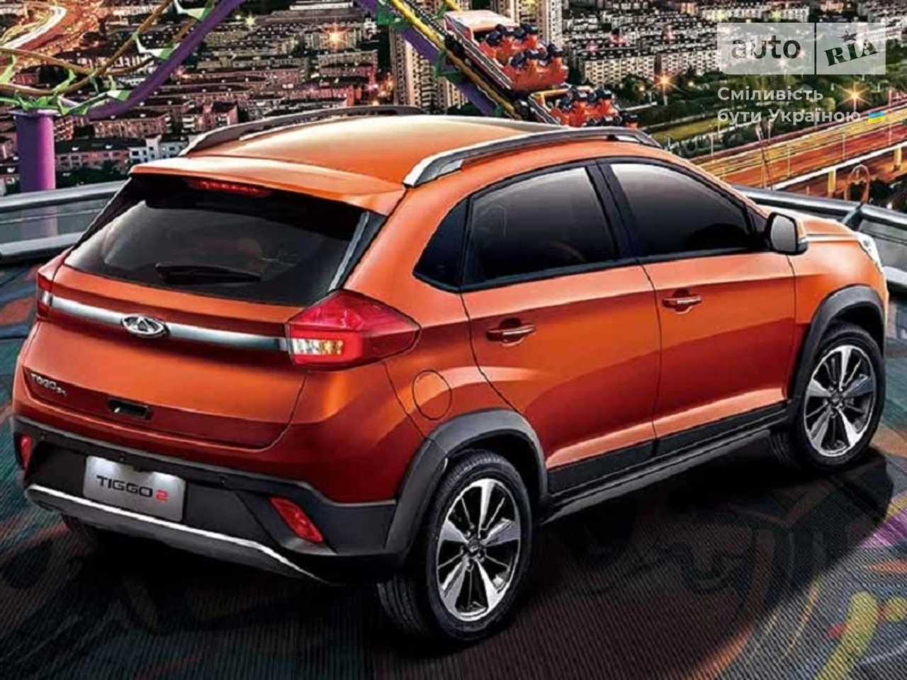 Chery Tiggo 2 Luxury