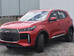 Chery Tiggo 4 Pro I поколение (FL) Кроссовер