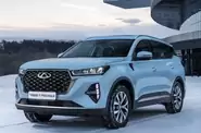 Chery Tiggo 7 Pro Luxury