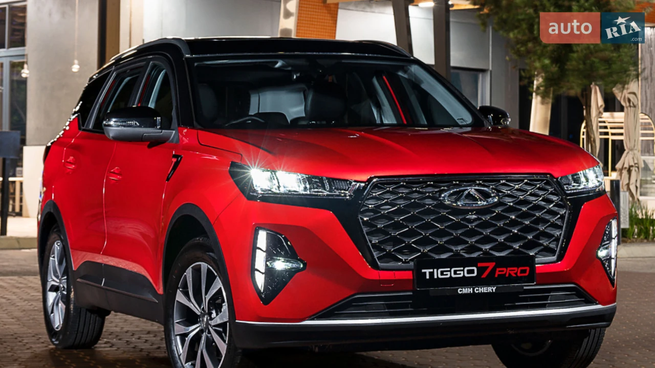 Chery Tiggo 7 Pro Luxury