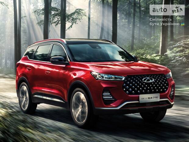 Chery Tiggo 7 Pro 2024