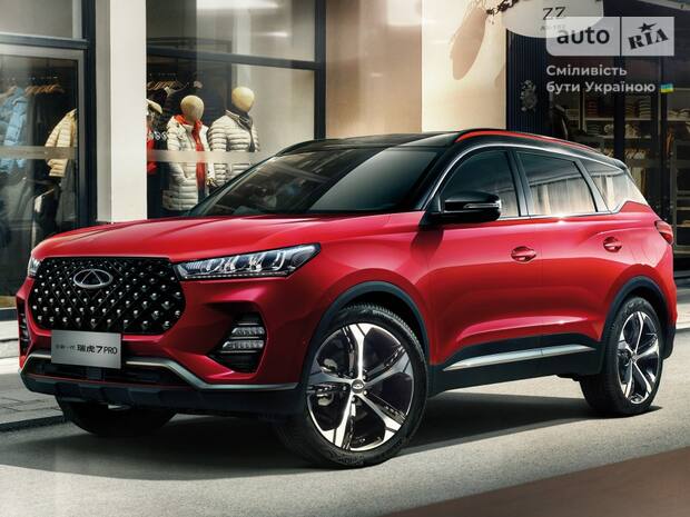 Chery Tiggo 7 Pro 2024