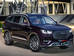 Chery Tiggo 8 Pro I поколение Кроссовер