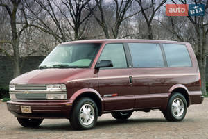 Chevrolet astro II поколение Минивэн