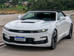 Chevrolet Camaro VI поколение (FL) Кабриолет