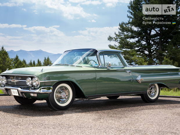 El Camino I ΠΏΠΎΠΊΠΎΠ»Π΅Π½ΠΈΠ΅ (FL) ΠΠΈΠΊΠ°ΠΏ  El Camino I ΠΏΠΎΠΊΠΎΠ»Π΅Π½ΠΈΠ΅ (FL) ΠΠΈΠΊΠ°ΠΏ