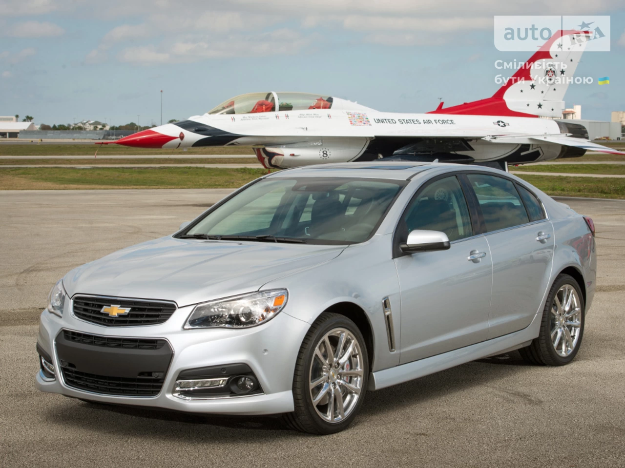 Chevrolet SS Base