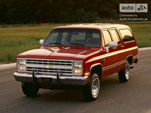 Chevrolet Suburban C/K Внедорожник