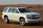 Chevrolet Tahoe LT