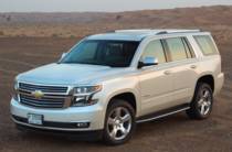 Chevrolet Tahoe LT