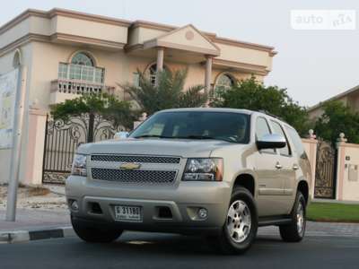 Chevrolet Tahoe